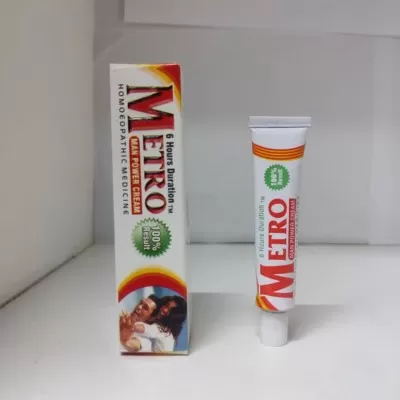 Metro Man Power Cream in Pakistan