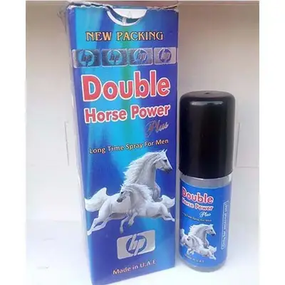 Double Horse Power Plus Spray