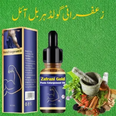 Zafrani Gold Penis Enlargement Oil Price in Pakistan