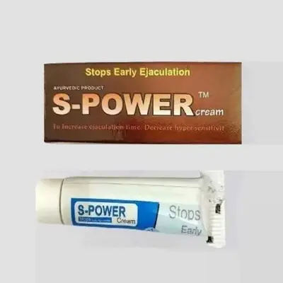S Power Cream In Pakistan